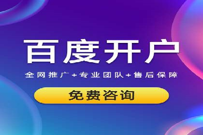 信息流优化对品牌营销的影响